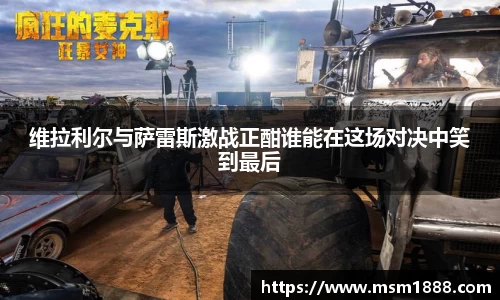 EMC易倍体育平台
