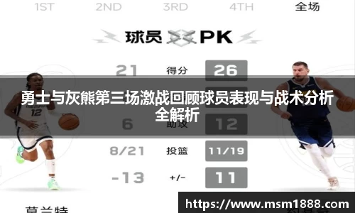 EMC易倍体育