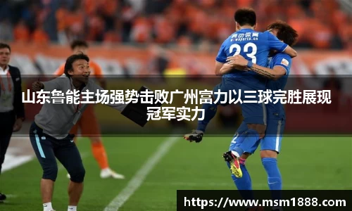 EMC易倍体育