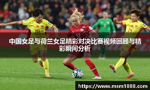 EMC易倍体育